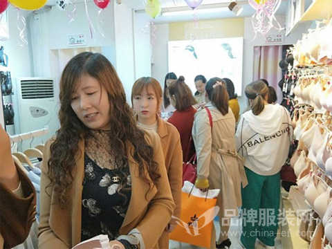 Congratulations on the new feeling of the city, Ms. Zheng, Xiaogan City, Hubei Province.