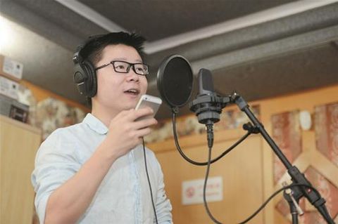 Pictured: Xu Yulong, a student at Huazhong University of Science and Technology, dubbed online games