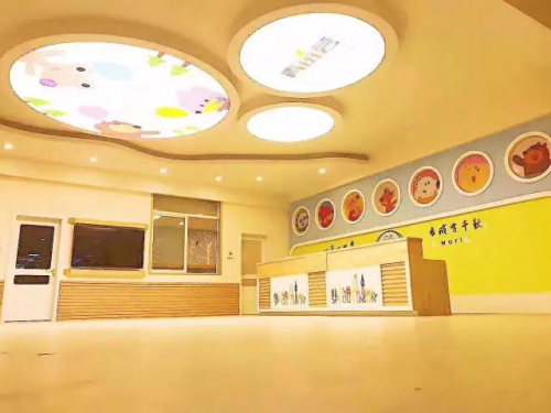 19-day renovation and renovation of Qingmiaohui Kindergarten