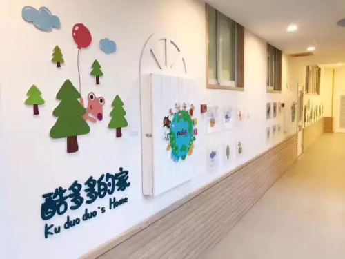 19-day renovation and renovation of Qingmiaohui Kindergarten