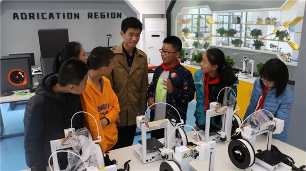 Qi Xing, China Education's contractor to build the largest educational maker space in Central China, was praised