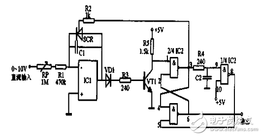 Low frequency signal generator