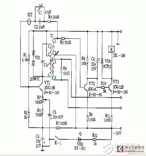 High frequency signal generator