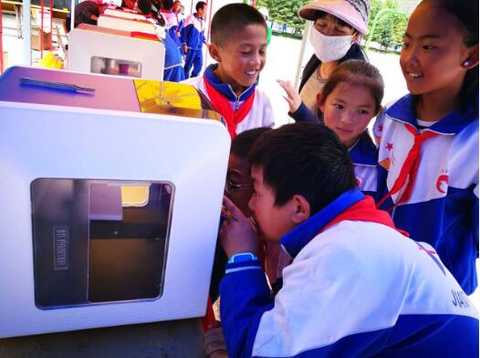 Jiantang Primary School 3D Printing Experience Event