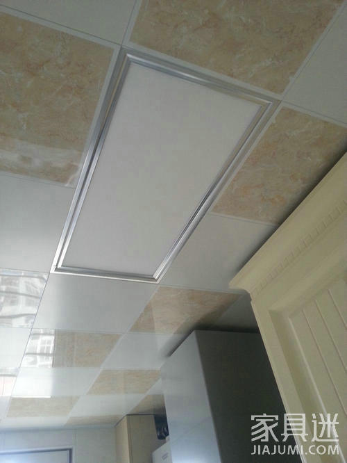 Integrated ceiling aluminum panel