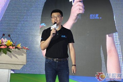 Vice President of HC Chemicals E-Commerce Holdings Group, Co-founder of Buying Plastics Co., Ltd. and COO Lu Ning made a development report titled "Building the Coating Industry Eco-chain"