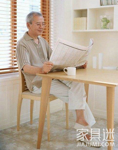 Elderly furniture