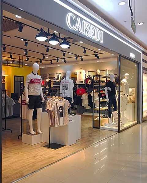 Congratulations to CAISEDI Kaisidi Sandian for entering the Hunan market at the same time~~