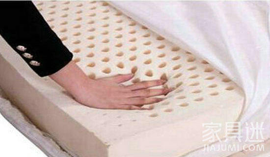 Latex mattress identification