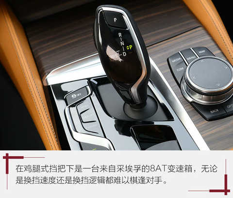 As for the definition of GT, it is not clear. It will have completely different interpretations according to different regions and occasions. For example, the GT in the racing field is the meaning of a car that can legally be on the road; for the British, the GT is not representative. The ultimate luxury, super-luxury luxury car, such as the Continental GT, DB11, etc. for the Grand Tour; and the German, the Italian Gran Turismo word has been widened, some horsepower is not very strong The four-door hatchback can also enter this column, as is the 6 Series GT.