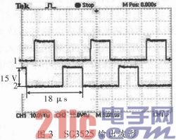 Design of Non-contact Low Power Power Transmission System Based on SG3525