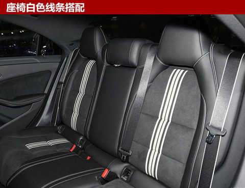 For the interior, the CLA Sport Car Polar Limited Edition uses a large number of AMG elements and contrast stitching in the interior to create a dynamic and stylish interior. The AMG high-performance seat is wrapped in black ARTICO leather and DINAMICA microfiber with white contrast stitching for full support of the driver's body in dynamic driving.