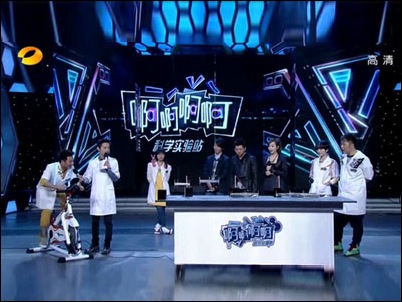Qq20140505141906