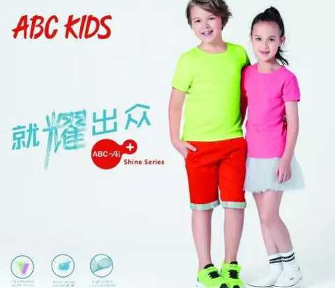 ABC KIDS children's clothing summer new products first look 2