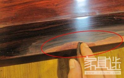 Identify the trap of fake mahogany 1.jpg