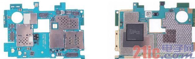 Demolition LG screen machine G Flex