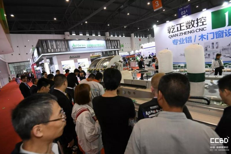 2019 Chengdu Construction Expo