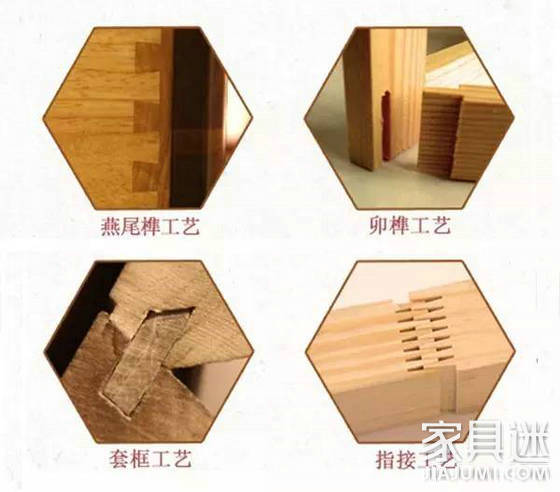 æ¦«å¯ craft