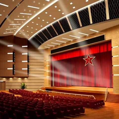 Stage curtain