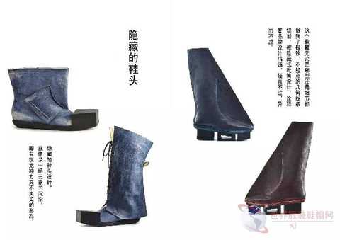 CHIC IMPULSES SHOWROOMå“ç‰Œå·¡ç¤¼ä¸¨æ½®æ´¾ç”Ÿæ´»ç¯‡