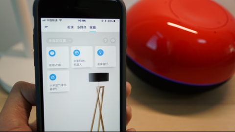 After manually pairing once, as long as Ruoqi said: "If Qi Qi, play Bluetooth music." Then Ruo Qi will store the audio stored in the phone/iPad with Bluetooth connected.