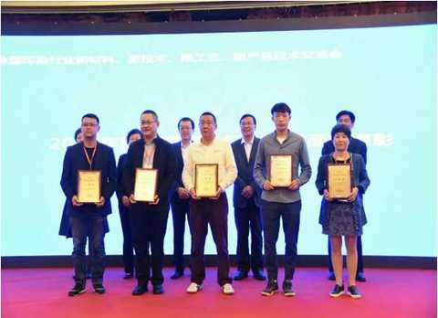 2018 "China's printing and dyeing industry excellent fabrics" winners