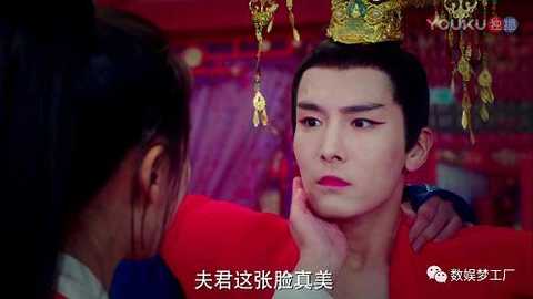 The "General is on the top" that was madly spit out, is it really impossible for a netizen to look directly at it? | New drama test