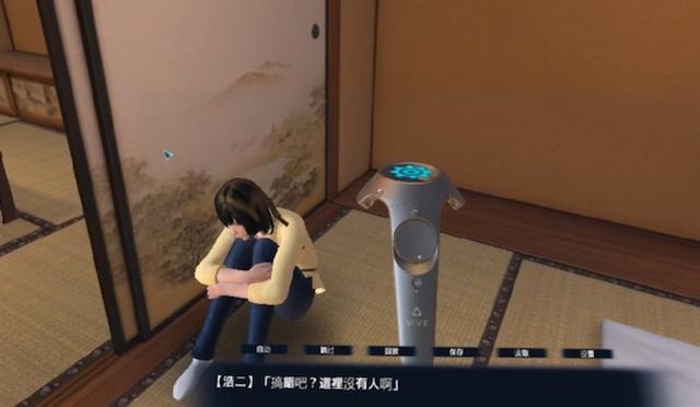 The latest version of playclub download _playclub Chinese version download _playclub Raiders tutorial AR game 4th playclub最新版本下载_playclub汉化版本下载_playclub攻略教程 ARæ¸¸æˆ ç¬¬4å¼