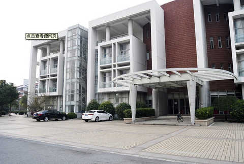 The first NB-IOT door lock was born at Tsinghua University