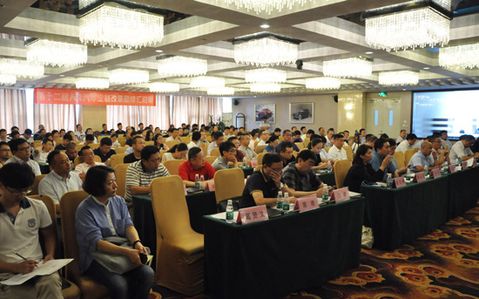 The first roving press conference of the 12th RA Reform Expo