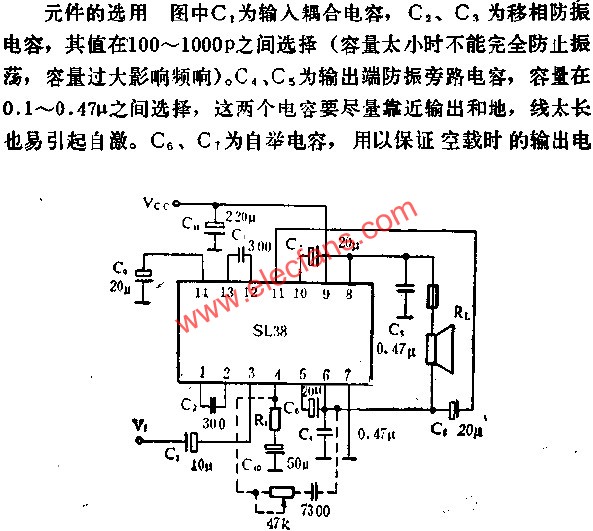 Application of SL38 Audio Power Amplifier Circuit 