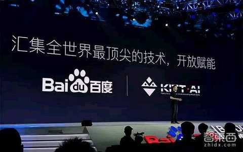 The wake-up words are well understood, like "Hey Siri", "å®å’šå®å’š", etc., can be understood as the "switch" of voice interaction. At the meeting, KITT AI co-founder and CTO Chen Guoguo also showed how to use the Snowboy platform to quickly train wake-up words. First create a new wake-up word, then read the wake-up word three times, and finally test it again. The wake-up word is trained. From then on, your device has a customizable wake-up word for yourself.