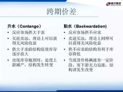 PTAå¥—åˆ©å®žæˆ˜æ•™ç¨‹ï¼šåœ¨ä¸ç¡®å®šä¸­å¯»æ‰¾ç¡®å®š