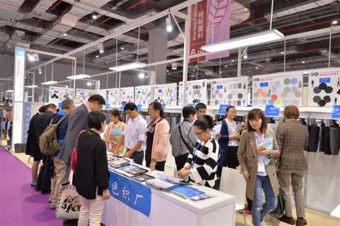 2017intertextile autumn and winter accessories exhibition, quickly enjoy the wonderful moments of each exhibition area