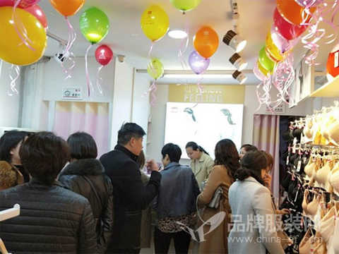 Congratulations on the new feeling of the city, Ms. Zheng, Xiaogan City, Hubei Province.