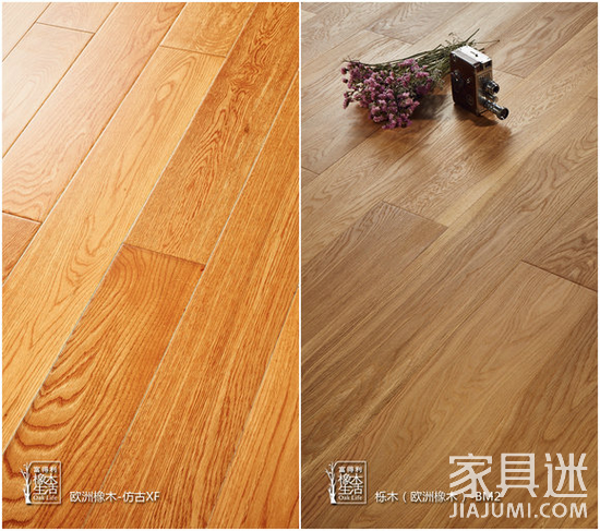 Fudeli three-layer solid wood flooring