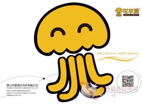 å¯ä¸°æ»¡å³å°†äº®ç›¸æ·±åœ³å†…è¡£å±•ï¼Œå››å¤§ç‹¬å®¶ä¸“åˆ©æŠ¢å…ˆçœ‹ï¼