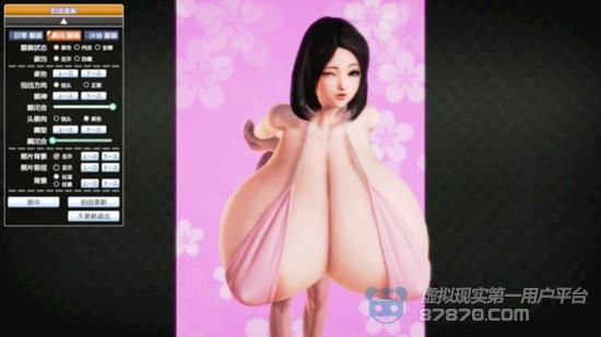 VRæ¸¸æˆã€ŠHoney Selectã€‹æ­£å¼å‘å¸ƒä¸Šçº¿ å›½å†…æ—¶é—´æœªå®š ARæ¸¸æˆ ç¬¬5å¼ 