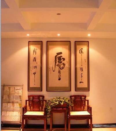 Little decorative painting relationship home Feng Shui