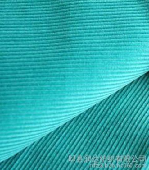 Corduroy fabric 16