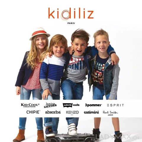 Winning two major children's wear brands in 6 months Senma will set up a company in Hong Kong to seek more acquisitions