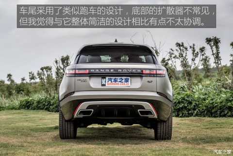 Such as Mu Chunfeng Overseas test drive Land Rover Range Rover P380