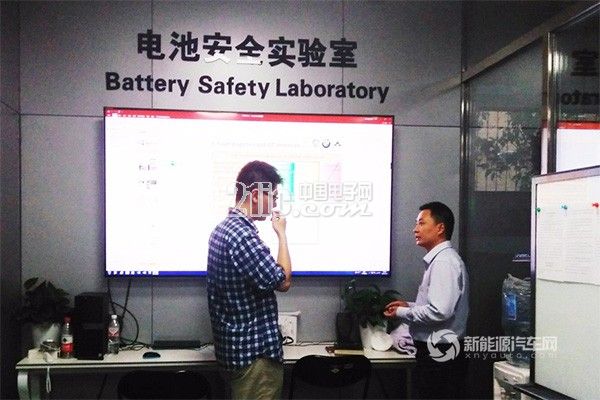 Tsinghua University and Chuangwei New Energy will work together to study power battery safety