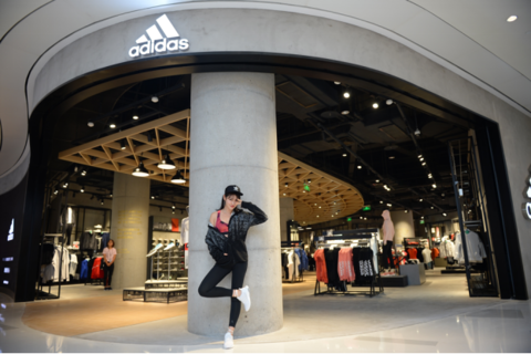 Adidas opens a sports fashion brand experience store in Chongqing