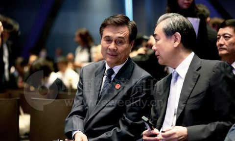 24-2 State Councilor Yang Jing and Foreign Minister Wang Yi exchanged views at the opening ceremony of the forum.