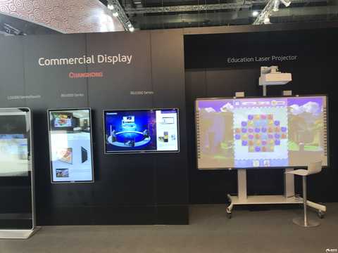 On September 1st, the first day of the German IFA opening ceremony, Hall 25, Changhong booth, the very prominent "AI Smart Home" became a new label for Changhong Overseas.