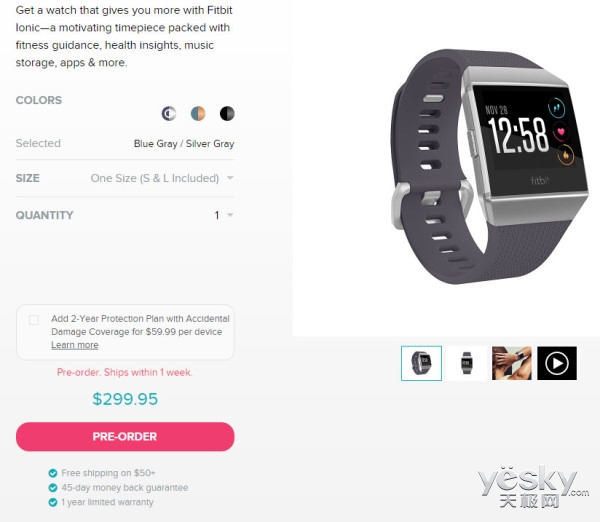 Fitbit Ionic Design