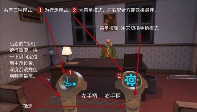 The latest version of playclub download _playclub Chinese version download _playclub Raiders tutorial AR game 2nd playclub最新版本下载_playclub汉化版本下载_playclub攻略教程 ARæ¸¸æˆ ç¬¬2å¼