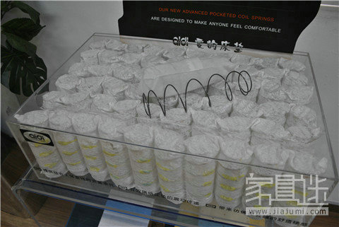 3 Each individual spring is placed in a non-woven bag and spliced â€‹â€‹into a bed net.