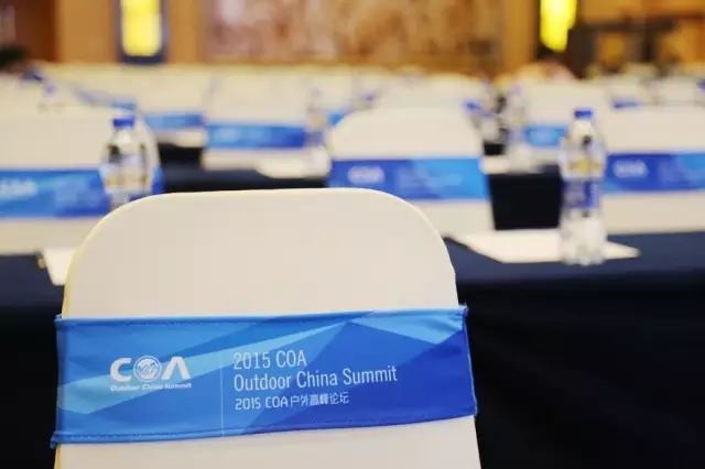 Tall COA Outdoor Summit Forum